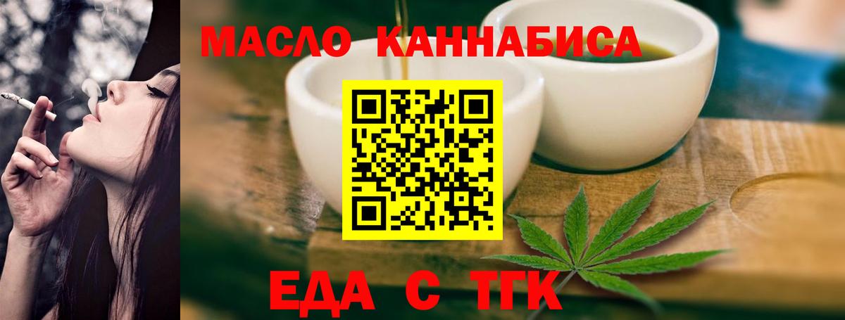 Амфетамин Белореченск