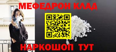 mdma Гагарин
