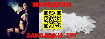 Альфа ПВП Гатчина