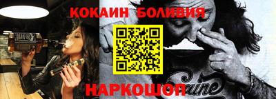 Альфа ПВП Гатчина