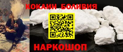 mdma Гагарин