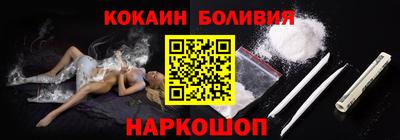 mdma Гагарин