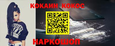 mdpv Гай