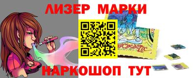 Альфа ПВП Гатчина