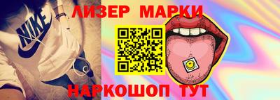 mdma Гагарин