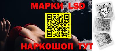 mdpv Гай