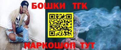 mdma Гагарин