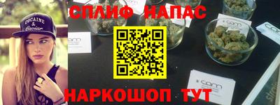 mdpv Гай
