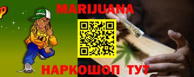 mdma Гагарин
