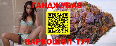 COCAINE Шебекино