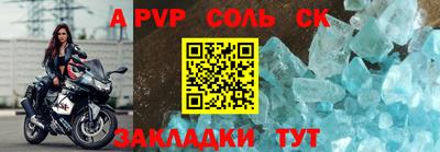 mdpv Гай