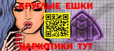 mdpv Гай