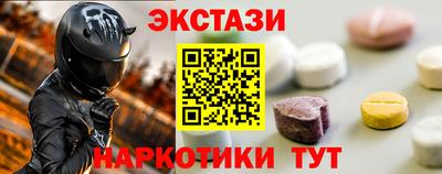 mdpv Гай