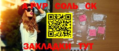mdma Гагарин