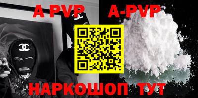 mdpv Гай