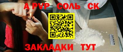 mdpv Гай