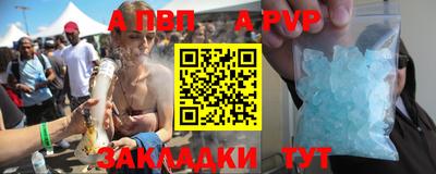 mdma Гагарин