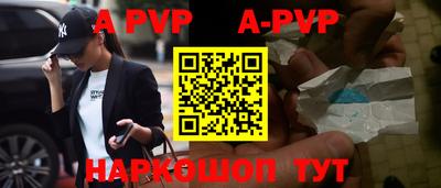 mdma Гагарин