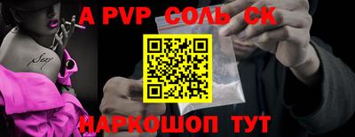 mdpv Гай