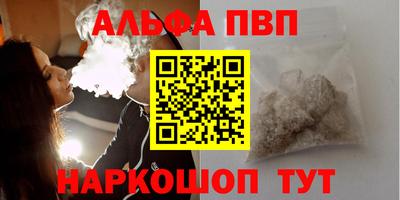 mdpv Гай