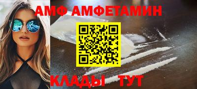 Альфа ПВП Гатчина