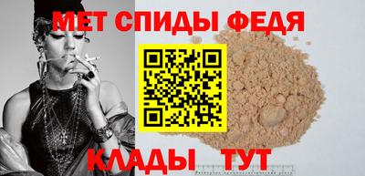 mdma Гагарин