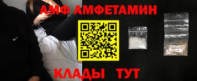 Альфа ПВП Гатчина
