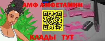 mdma Гагарин