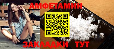 Альфа ПВП Гатчина