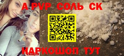 mdpv Гай