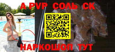mdpv Гай