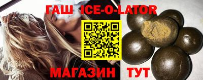 mdma Гагарин
