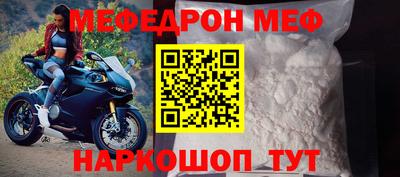 Альфа ПВП Гатчина