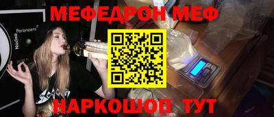Альфа ПВП Гатчина